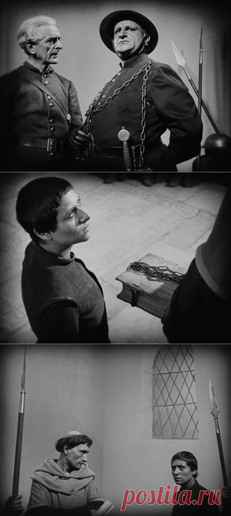 Страсти Жанны д'Арк (1928)