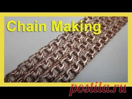 How to make chain "Bismark" - Как делать цепь Бисмарк - Chain making