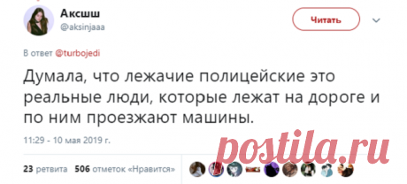 Список смешных небылиц, в которые мы искренне верили в детстве(19фото) А вы когда-нибудь размышляли о том, в какие небылицы мы искренне верили, когда были детьми? В Интернете пользователи поделились смешными и ребяческими