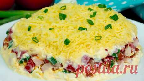Салат "Минутка"! Быстро и просто! Название очень вкусного салата “Минутка” говорит само за себя. Таким блюдом не стыдно угостить родных и поставить его на праздничный стол. Следуйте описанию этого рецепта, и вы убедитесь, что оно прекрасно подходит для любого стола, вкусовые качества достойны даже торжества или праздника. Важно соблюдать очередность слоев и наличие ингредиентов. Следите за рекомендациями и блюдо получится...
