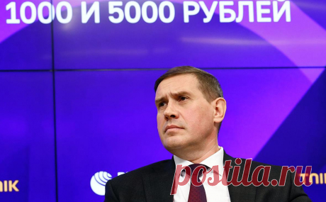 В ЦБ заявили, что не планируют выпуск купюр номиналом ₽10 тыс.. В России не планируется изменение банкнотного ряда и выпуск купюр номиналом ₽10 тыс.