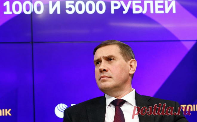 В ЦБ заявили, что не планируют выпуск купюр номиналом ₽10 тыс.. В России не планируется изменение банкнотного ряда и выпуск купюр номиналом ₽10 тыс.