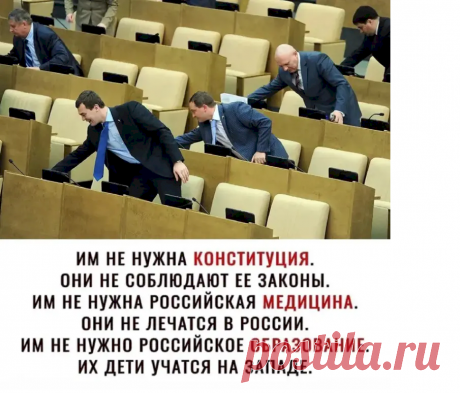 Выпуск №6734 - выпуск анекдотов сайта вокруг смеха