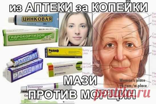 (64) Одноклассники