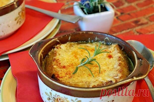 (1) 20 луковых супов, которые разнообразят ваше меню - БУДЕТ ВКУСНО! - медиаплатформа МирТесен Фото: RitaE, Pixabay.com Франция подарила миру знаменитый луковый суп. Много лет назад его варили бедняки, а сейчас же это блюдо можно встретить практически в любом ресторане. Предлагаем тебе приготовить восхитительное угощение, тем более что мы уже собрали 20 самых лучших рецептов! 1. Классический