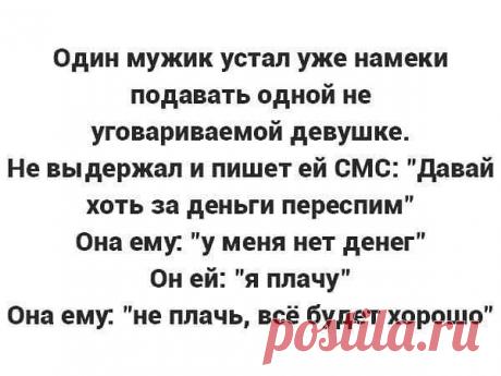 (2) Ольга Попова