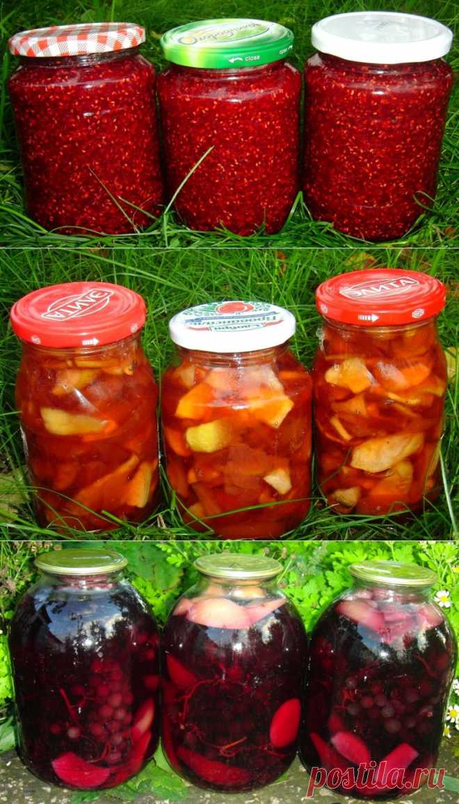 Мои заготовки на зиму и вкуснейший рецепт пирога. / Конкурс дачных рецептов / 7dach.ru