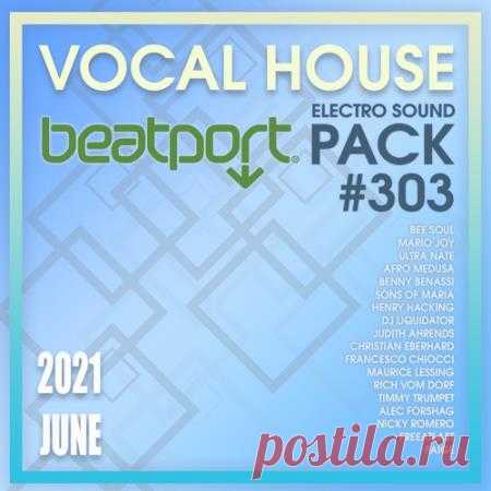Beatport Vocal House: Sound Pack #303 (2021) Прекрасная подборка актуальных треков классического вокал хауса в 303-м релизе прямиком с уважаемой медиа площадки. Лёгкое, тёплое звучание и качественное сведение – вот что выделяет представленные треки среди сотен схожих.Категория: MixtapeИсполнитель: Various MusiciansНазвание: Beatport Vocal