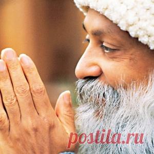 «Мантра для обиженных» от Ошо - МирТесен