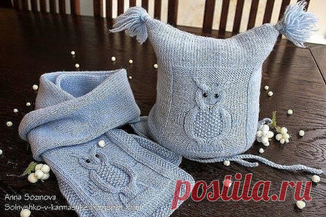 Шапочка и шарфик с совами