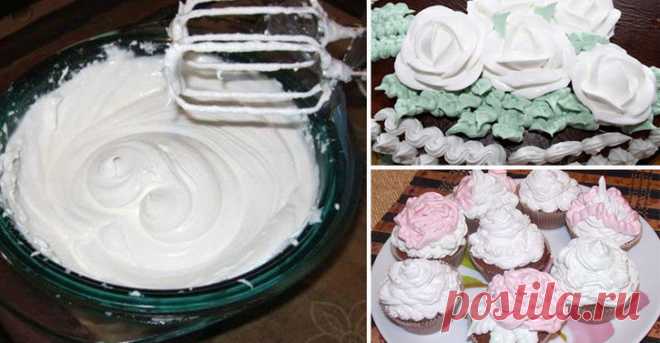 Вкусный крем для выпечки, который не теряет свою форму и не расползается По вкусу заварной крем получается такой же как в магазинных корзиночках, тортах, трубочках… Этим белковым кремом хорошо также декорировать торты (например юбку торта куклы вместо мастики). Он не теряе…