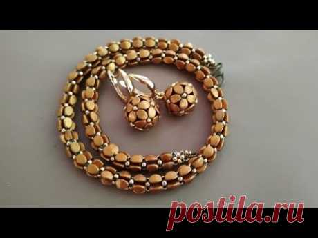 Украшения: серьги и жгут. Pinch beads. Jewelry set's