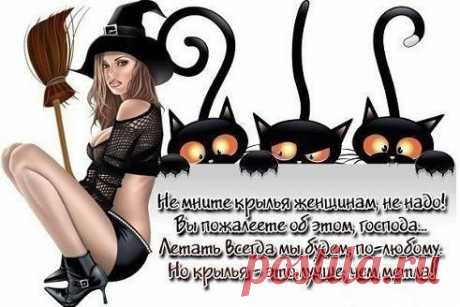 Интересные новости