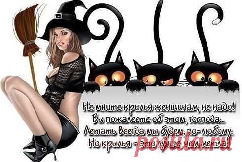 Интересные новости