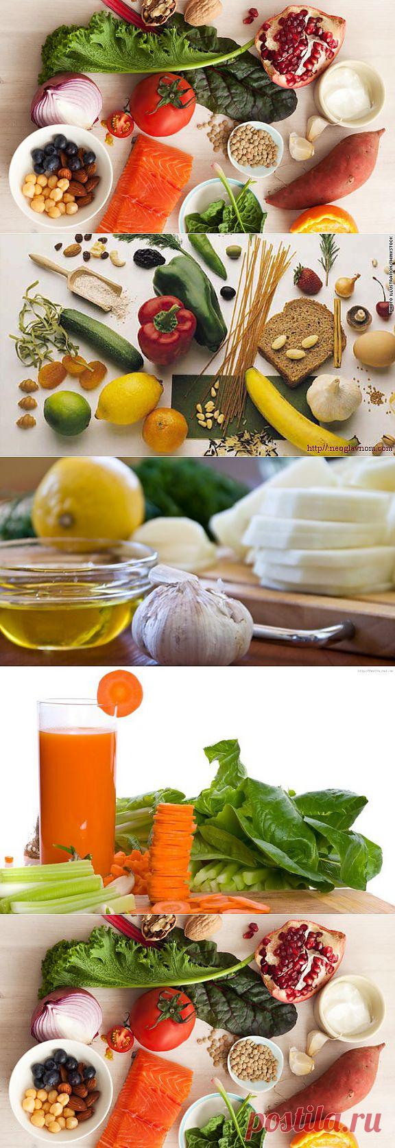 МЕТОДЫ СНИЖЕНИЯ ХОЛЕСТЕРИНА.