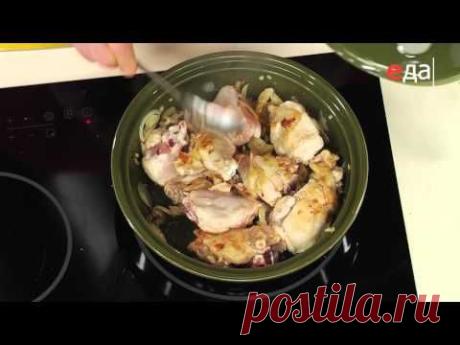 Тажин с курицей и овощами: пошаговый рецепт с фото и видео