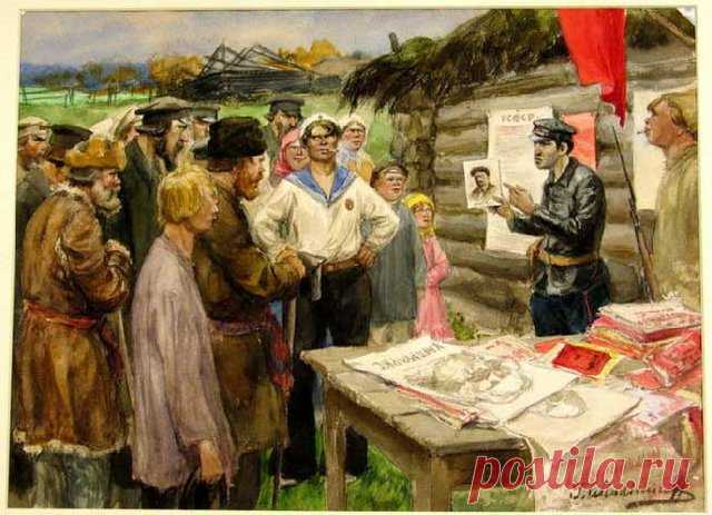 11 января (1919г.) - большевиками был принят декрет о введении продразверстки. Трагические даты  истории русского народа
