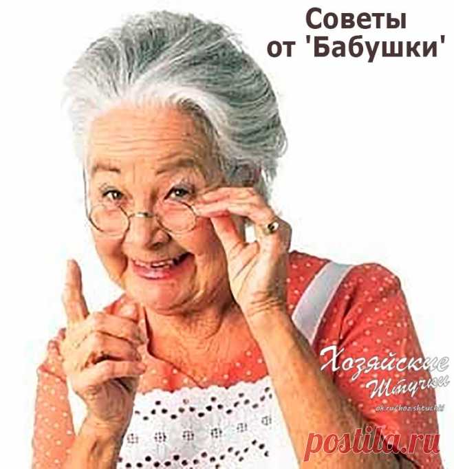 (85) Одноклассники