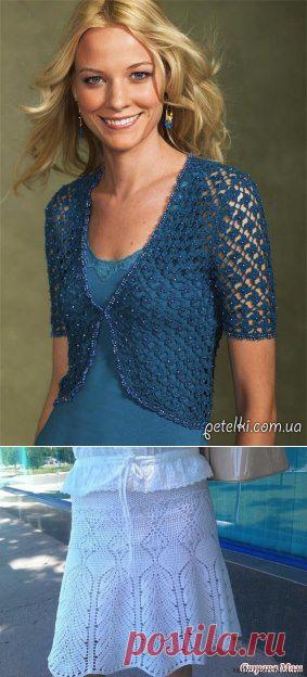 (2) Одноклассники