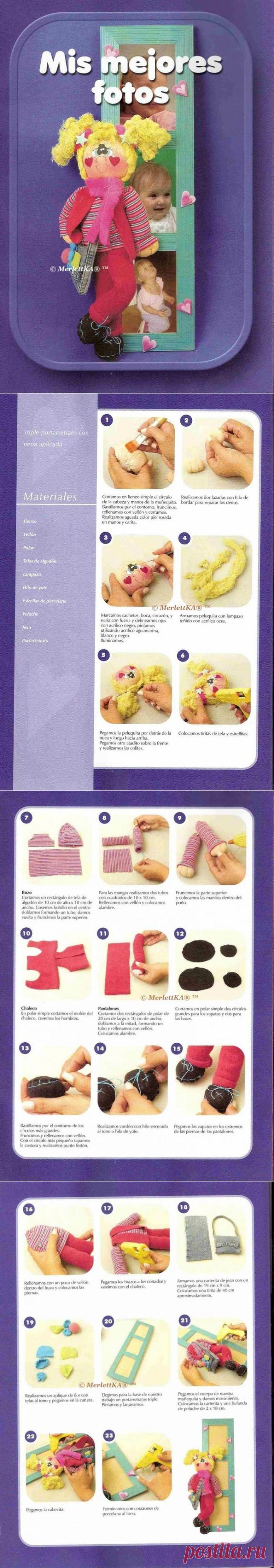 Мягкая игрушка - семь фото-проектов создания