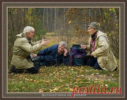 Фотограф троица - Фото и фотограф на Расфокусе.