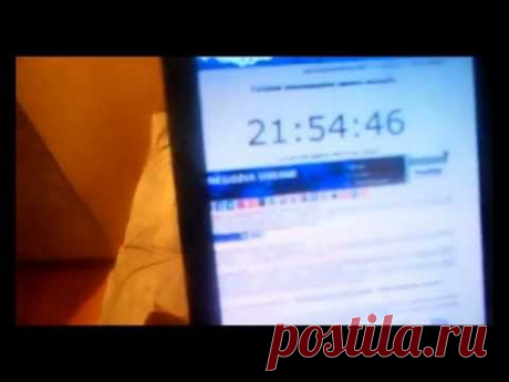 Как с помощью Skype шпионить следить за домом - YouTube.   &gt;&gt;&gt;&gt;&gt;&gt;&gt;