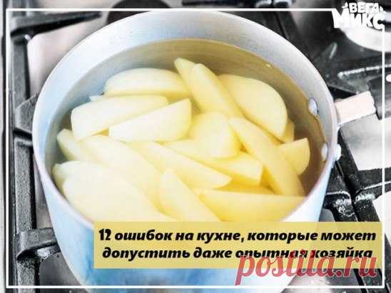 12 полезных советов хозяйке