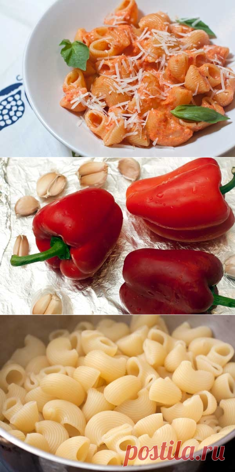 Как приготовить паста со сливочным соусом - рецепт, ингредиенты и фотографии