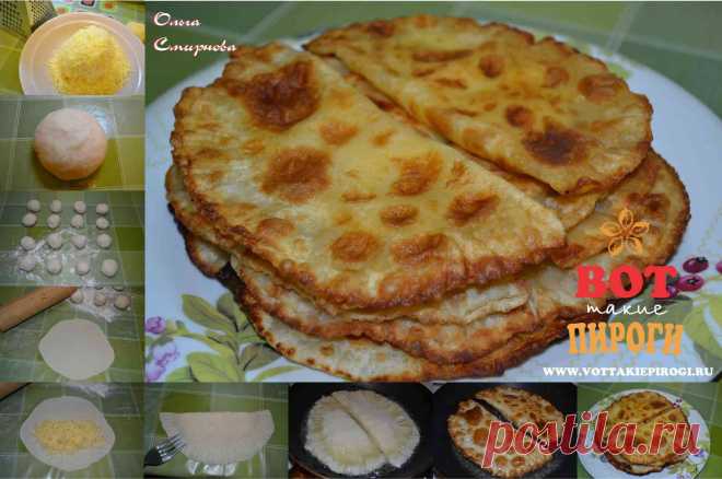 Чебуреки с сыром!!! Ну очень вкусно!!!