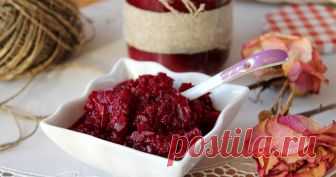 Икра из свеклы пальчики оближешь на зиму Отличный рецепт и как закуска, и как салат!
