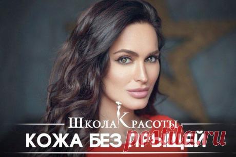 Аэлита Карцева
