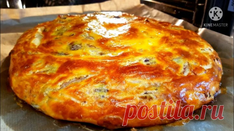 НЕРЕАЛЬНО ВКУСНЫЙ ПИРОГ!ВСЕ ПЕРЕМЕШАЛИ И В ДУХОВКУ!ГОТОВЛЮ ДЛЯ БЛИЗКИХ 7 ДНЕЙ В НЕДЕЛЮ!ПРОСТО ШЕДЕВР