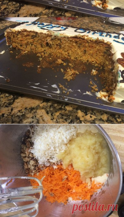 Вкуснейший Американский пай