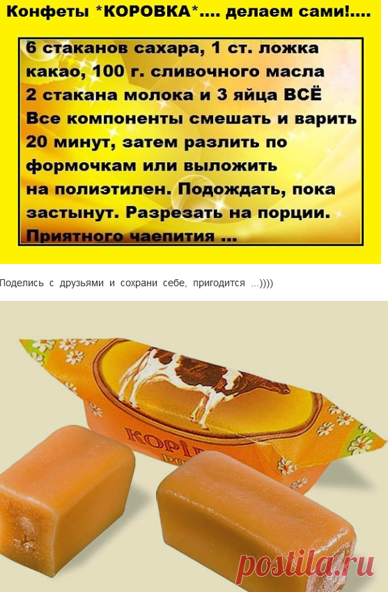 (1) Одноклассники