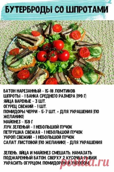 Мой Мир@Mail.Ru