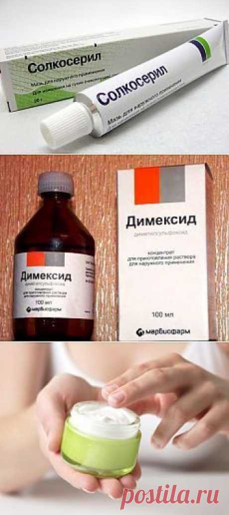 Дамам в возрасте - вместо ботокса