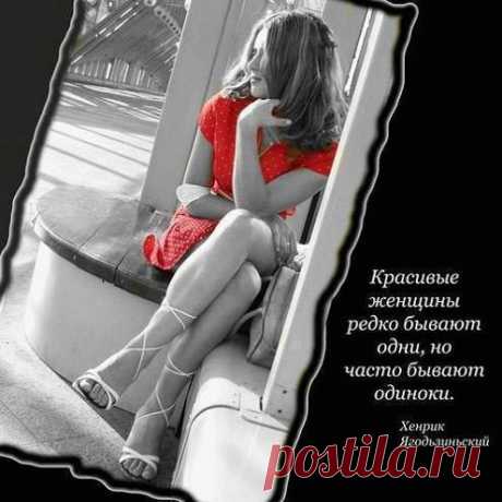 Интересные новости