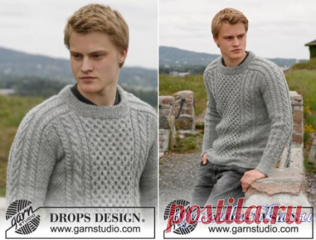 Вязаный мужской пуловер разнообразными узорами