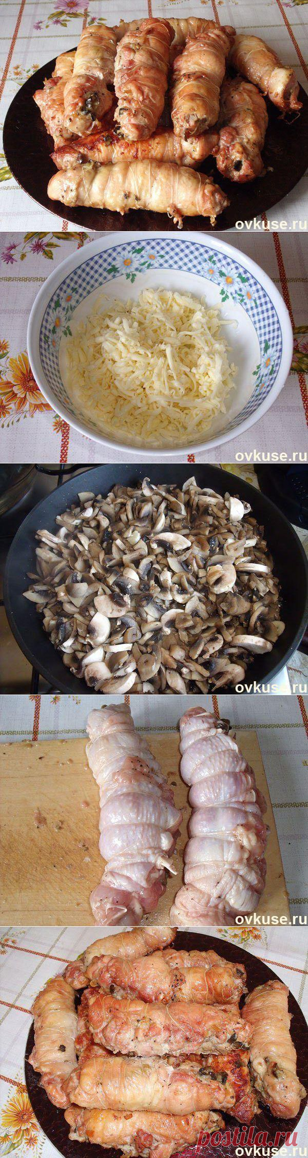 Куриные рулеты с грибами - Простые рецепты Овкусе.ру
