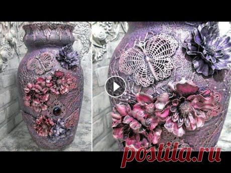 Сделали шикарный декор старой вазы. Получилось очень красиво, просто загляденье! Декор своими руками – это всегда интересно, особенно, когда результат...