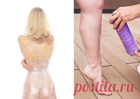 Коррекция проблемных зон фигуры с помощью пищевой пленки