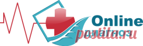 Онлайн-диагностика здоровья по симптомам — Online-diagnos.ru