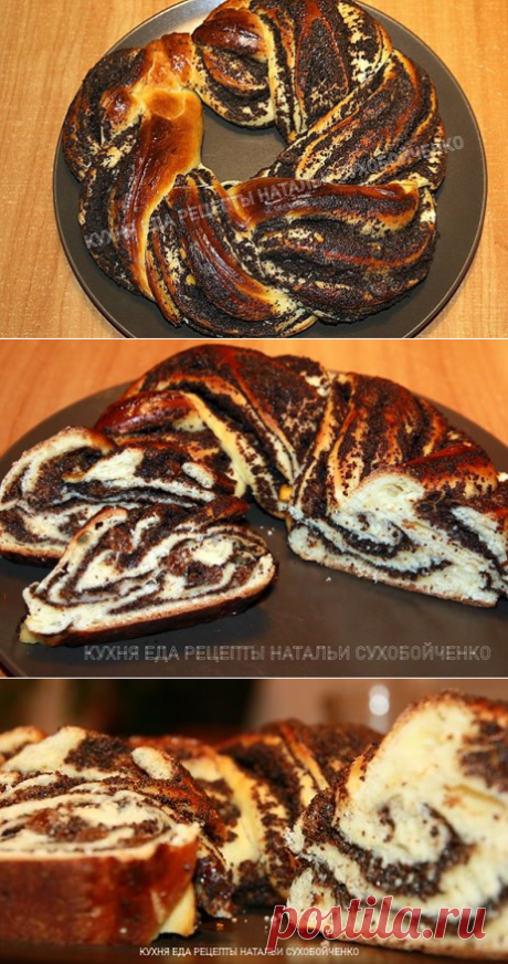 маковец Да!мы с кастрюлькой
