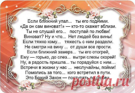 Одноклассники
