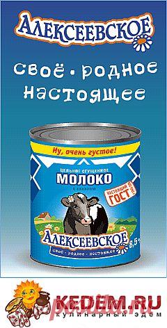 Из слоёного теста - Рецепты блюд из слоёного теста