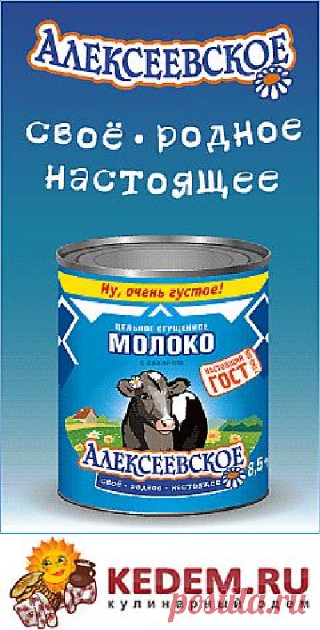 Из слоёного теста - Рецепты блюд из слоёного теста