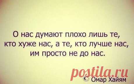 Интересные новости