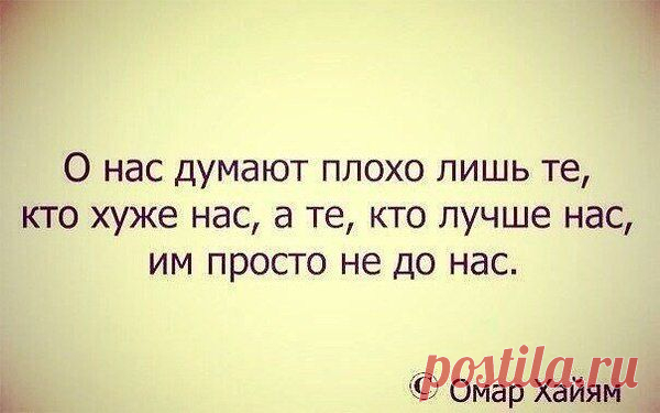 Интересные новости