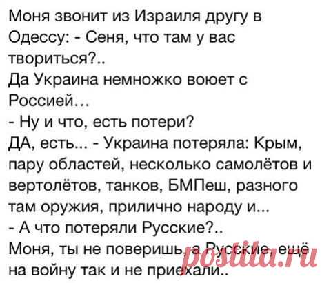 (99) Одноклассники
