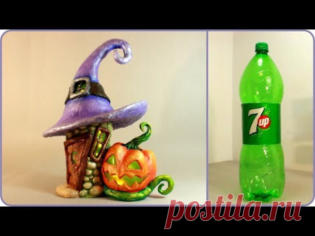 (4) ❣DIY Halloween Fairy House Lamp Using a Plastic Bottle❣ - YouTube
